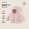 Ropa para Niños Bangxuan 2026 Invierno Caliente Parte Superior Color Sólido Ropa para Bebés Niñas, Chaqueta Ligera de Plumas para Bebés y Niños Pequeños
