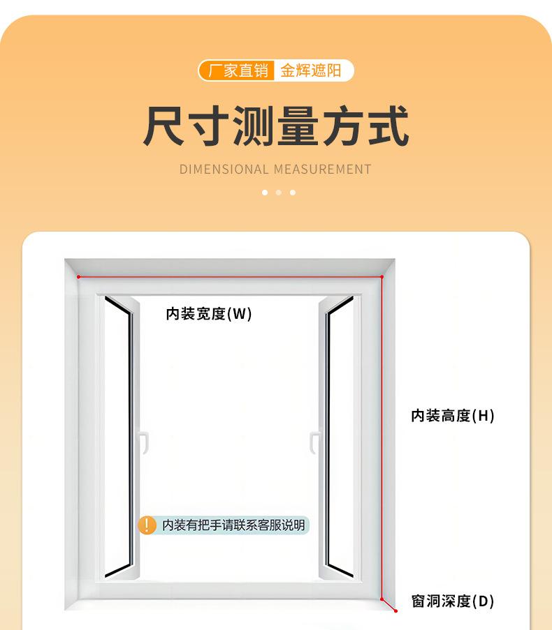 详情_22