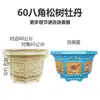 Molde para Vaso de Flor de Cimento Autocriado Grande Extra Grande Modelo de Concreto para Plantio de Árvore Bonsai Novo Molde de Plástico Modelo