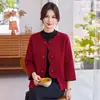 Cárdigan de Otoño-Invierno para Mamá Transfronterizo 2026 Nueva Moda Holgado Ajustado Talla Grande Versátil Abrigo