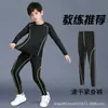 Traje Deportivo Transfronterizo para Mujer Verano Secado Rápido Ropa de Fitness Tallas Grandes MM Gorditas Ropa para Correr Entrenamiento Ajustado Elástico Alto Yoga