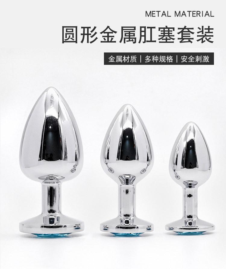 详情页_01.jpg