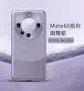 Adecuado para Funda de Teléfono Móvil Huawei Mate60Pro+, Cuero Liso, Todo Incluido, Delgado, Anticaídas, Funda de Color Bloqueado de Moda con Base Única para Mate60