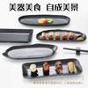 Louça Xiangyuanmei melamina prato de churrasco prato para hot pot prato prato prato japonês prato de plástico preto prato comercial