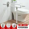 Pasamanos en forma de U para pasillo de ancianos, baño, inodoro, barrera para inodoro, sin barreras, para discapacitados, mango antideslizante, barandilla de acero inoxidable