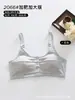 Sujetador de Algodón Puro para Mujeres de Mediana Edad y Mayores, Transpirable, Talla Grande, Color Sólido, 100% Algodón, de Lactancia, sin Aros