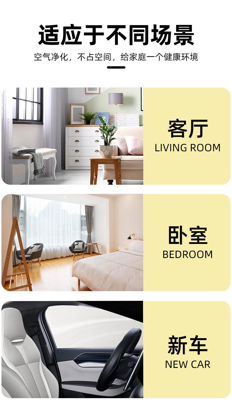 独立包装高猛酸钾球_14