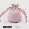 Bolsas de terciopelo de alta gama con cordón para joyería y accesorios, Bolsas de la suerte, Bolsitas de brocado, Bolsas de terciopelo para almacenamiento