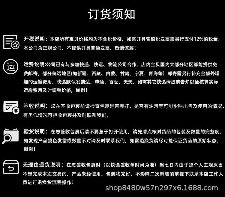 不锈钢扎带_08.jpg