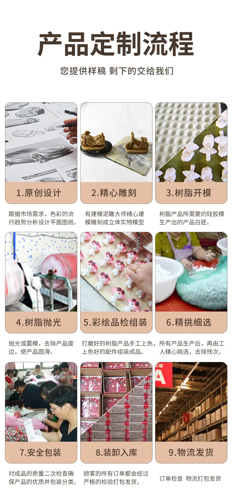 骷髅_11.jpg