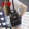 Mochila de Mujer Estilo Coreano 2022 Nueva Moda Personalidad Combinable Mini Bolso 2023 Mochila de Mujer Mochila Escolar Moderna