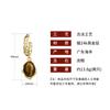 Aretes Colgantes de Moda Lujo Ligero Elegante Maillard Piedra Ojo de Tigre para Mujer 2024 Nuevos Explosivos Diseño Nicho