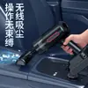 Aspiradora para Coche, Carga Inalámbrica, Doble Uso Seco y Húmedo para Coche, Aspiradora de Mano Portátil Mini para el Hogar, Eliminación de Ácaros
