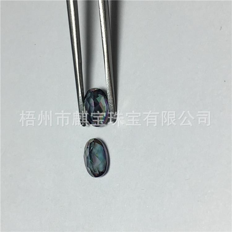 天然水晶电镀七彩4*6旦形