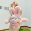 Chaveiro de pelúcia de coelho pequeno de bola de desenho animado, boneco fofo de coelho, chaveiro de carro, bolsa de casal, pingente de presente