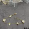Versión de Alta Gama del Pulsera de Cuatro Flores, Pulsera de Cinco Flores, Trébol de Cuatro Hojas en Forma de Diamante, Nácar Natural, Lujo Ligero de Moda, Diseño de Doble Flor de Alta Gama