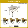 Juego personalizado de silla lunar para exteriores y mesa enrollable para camping, picnic, equipo de barbacoa, puesto de mercado nocturno, juego completo de mesas y sillas al por mayor