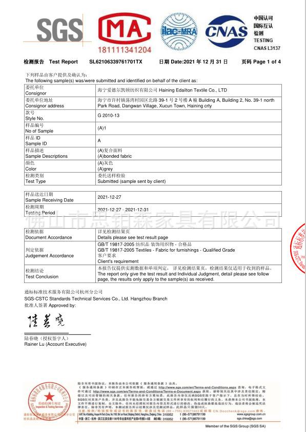 QQ图片20230512134501