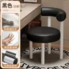 Taburete de Maquillaje, Silla de Comedor para el Hogar, Silla de Tocador Minimalista Moderna, Silla para Habitación de Niñas con Respaldo, Taburete de Tocador Nórdico, Lujo Ligero