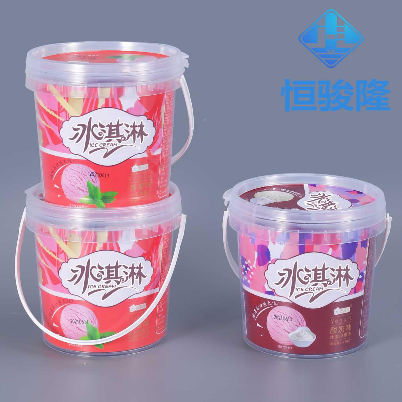 冰淇淋桶