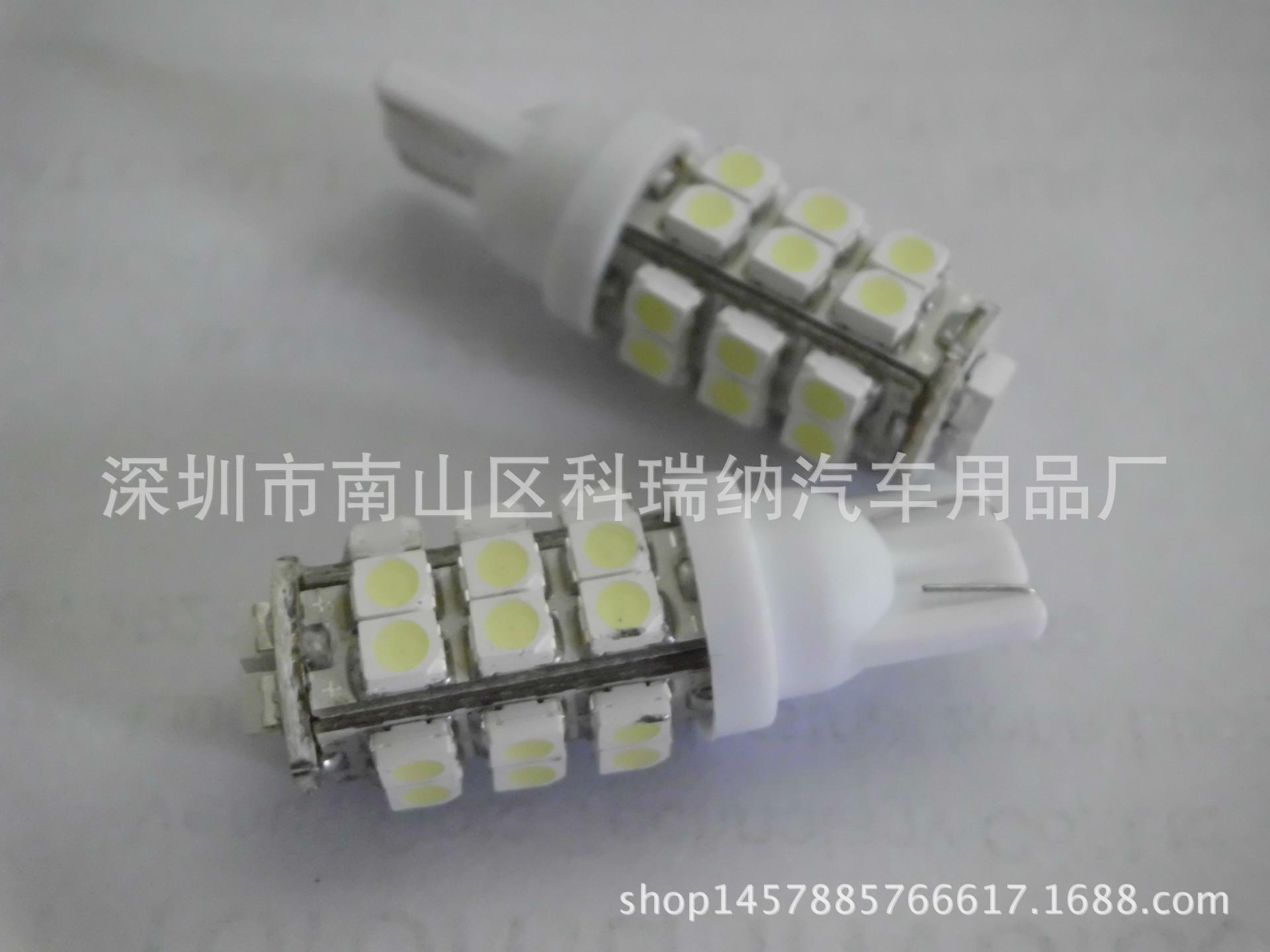 DSCI0939