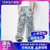 Ropa de Hombre Shanggu Marca de Moda Jeans para Hombre Personalizados de Tiro Bajo de Pierna Ancha Rasgados de Moda Jeans de Comercio Exterior Europeo y Americano Personalizados
