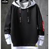 Sudadera falsa de dos piezas para hombre, primavera y otoño, nueva chaqueta con capucha de moda coreana, ropa para jóvenes y guapos estudiantes.