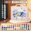Marcadores Acrílicos Deli Hm108 para Estudiantes de Primaria, Plumas de Acuarela, Plumas de Colores para Arte, Plumas de Color que No Manchan