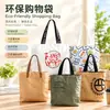 Bolsas de Papel Dupont Producidas por Influencers de Douyin y Xiaohongshu, Populares Bolsas de Compras Impermeables Lavables de un Solo Hombro de Gran Capacidad