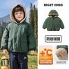 Jaqueta de Algodão Impermeável Estilo Europeu para Meninos, Forrada com Fleece e Aconchegante, Novo Modelo Inverno 2026, Roupa Infantil para Bebês Casaco de Algodão