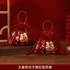 Bolsa de Dulces para Boda, Bolsa de Dulces Especial para Boda, Bolsa de Tela, Bolsa de Regalo, Bolsa para Boda, Caja de Dulces para Boda, Bolsa de Empaque para Regalo de Recuerdo