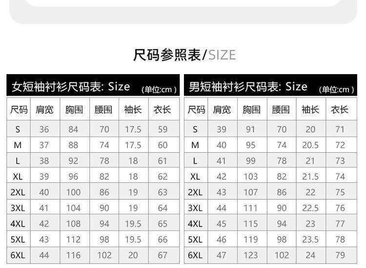 2463cadf-1926-458b-a527-2b3b8c08bca4.jpe