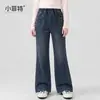 Fábrica de Roupas Infantis Xiaofei Jeans Casuais Novos de Outono 2026 para Crianças Maiores, Calças Ligeiramente Flare, Calças Infantis