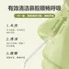 Aceite nasal herbal de semilla de bardana tipo aplicador con hisopo, 10 piezas, stock del fabricante, venta al por mayor, dropshipping, extracto de planta