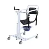 Máquina de transferencia manual para el cuidado de ancianos, ayuda para levantarse, para personas postradas en cama, parálisis, elevación asistida, silla para el inodoro, carrito de transferencia para rehabilitación en el hogar