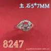 Anillo Vacío Forma Ovalada 5*7mm Piedra Incrustada Color Cristal Fabricante de Tesoros Suministro Diseño Creativo Original Chapado en Oro