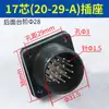 Plugue de Aviação para Servo Motor Fanuc 4 Pinos 18-10s Plugue de Linha de Alimentação com Freio 22-22