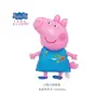 Globos de Juguete con Licencia Oficial Peppa Pig Dibujos Animados Globos de Papel de Aluminio Globos de Cerdo Espacial George