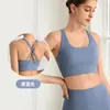 Top Esportivo com Costas Cruzadas, Alças Finas, Top para Yoga, Push-Up à Prova de Impacto para Treinamento de Corrida, Sutiã de Alta Intensidade de Secagem Rápida