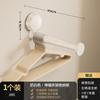 Herramienta Mágica Colgador de Ropa con Ventosa para Hogar, Balcón, Montaje en Pared, Estante Multifuncional Retráctil, Estante de Pared para Secado y Almacenamiento de Ropa sin Taladro