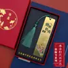 Marcador de Página Metálico Estilo Chinês, Exquisite Presente para o Dia dos Professores, Latão com Gravação Criativa, Marcador de Página Comemorativo para Professores