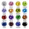 Huagang Gem 5A Agujero Único Redondo Circonita CZ Piedra Desnuda Perforada Color Blanco Pendientes Colgante DIY Taladro