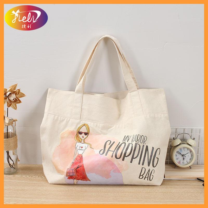 10851208918_470876976