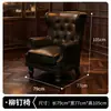 Cadeira com rebite de alto padrão para bar de charutos, mesa de centro, cadeira vintage do Padrinho, mesa e cadeiras de bar de uísque americano, sofá de estilo europeu de meados do século