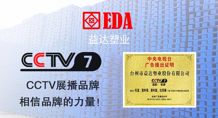 品牌授权书（1）阿里