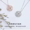 Moda Nueva 2021 Collar de Trébol de Cuatro Hojas Colgante de Amor Cadena de Clavícula de la Suerte Regalo del Día de San Valentín