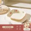 Conjunto Minimalista de Tigelas e Pratos, Tigelas de Arroz de Alta Estética, Tigelas Domésticas, Pratos, Tigelas de Sopa, Tigelas para Macarrão, Pratos de Jantar, Louça de Cerâmica