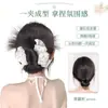Peluca de Lunares Coreana para Mujer con Pinza, Moño Bajo, Cabello Natural Esponjoso, Peluca de Bolsa