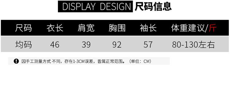 5_6e83a5ed-285c-40f7-b6f9-d6e2
