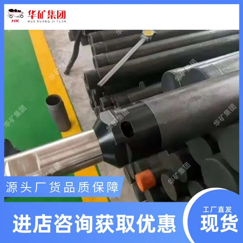 5给.png